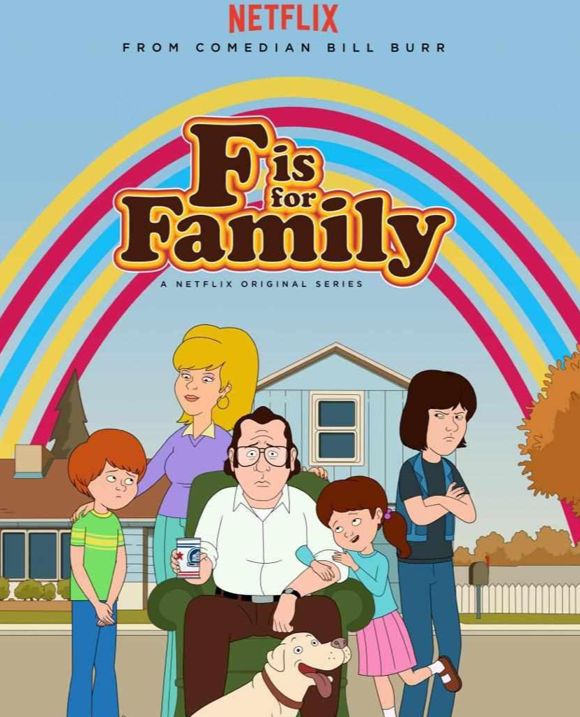 福是全家福的福第一季