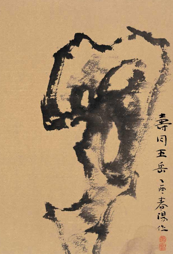 霍春阳
