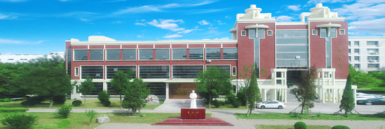 天津公安警官职业学院6.jpeg