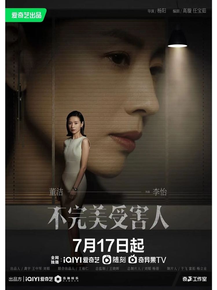 QQ图片20230803135202.jpeg