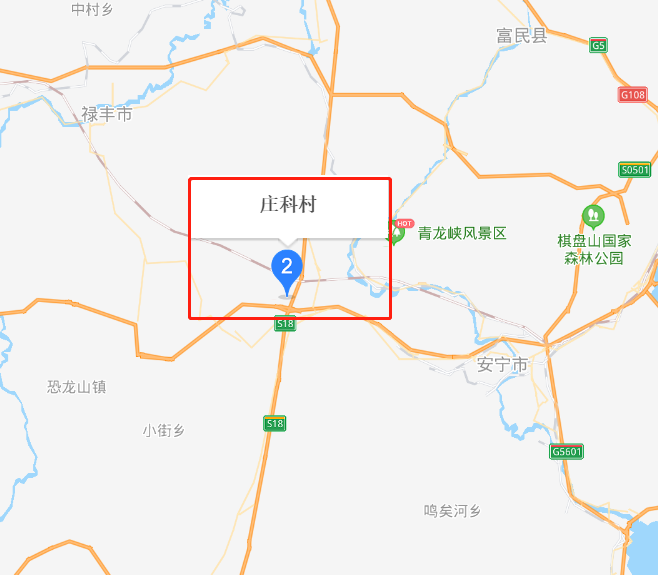 庄科村