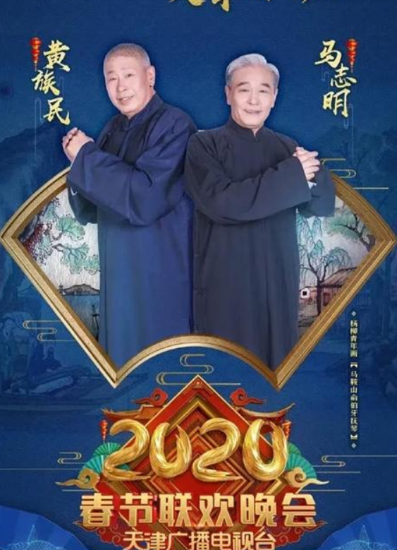 联想截图_20230814151232.png
