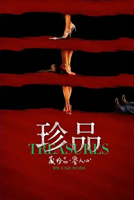 邬家楷