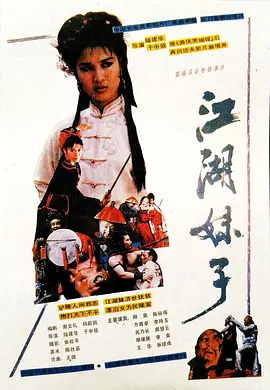 方青卓
