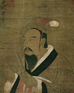 萧纲之父梁武帝