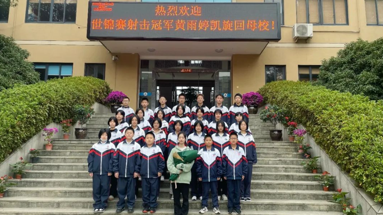 屏幕截图 2023-09-07 211921.png