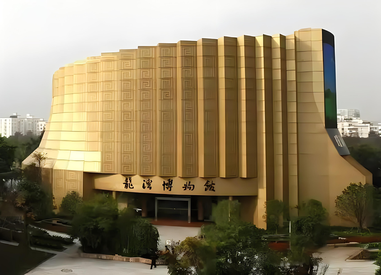 温州龙湾区文博馆