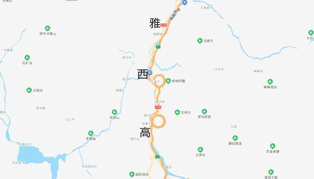 雅安—西昌高速公路