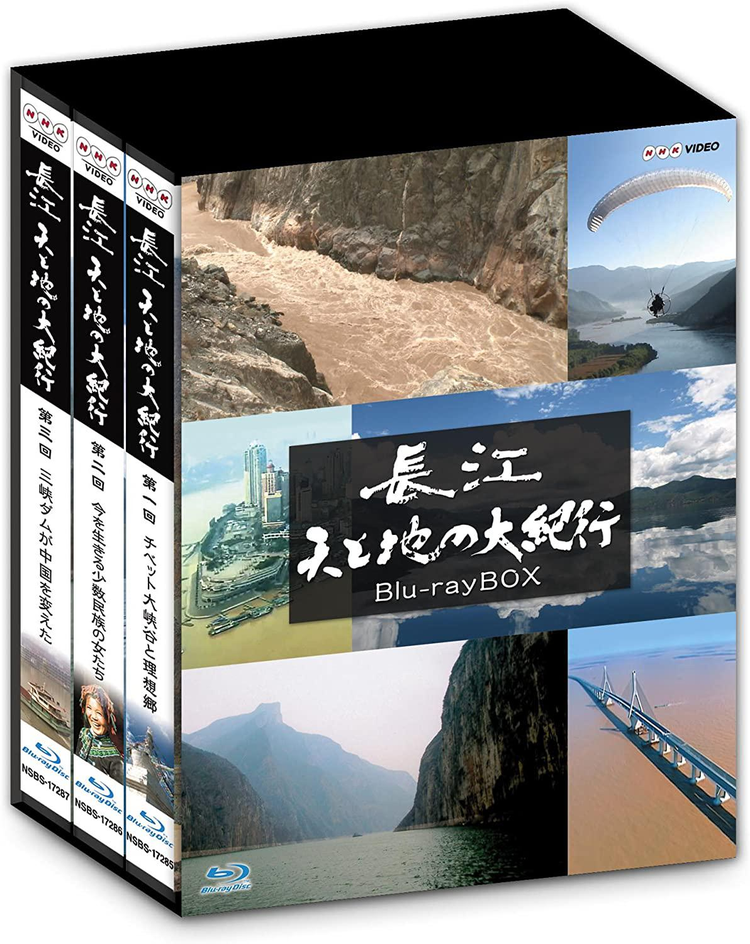 竹内亮