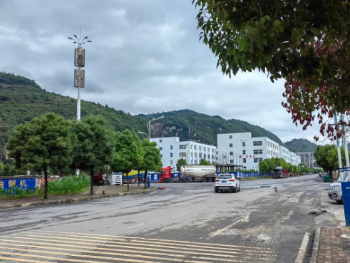 赫章县