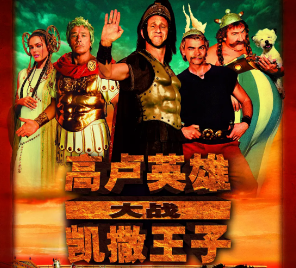 圣地亚哥·塞古拉