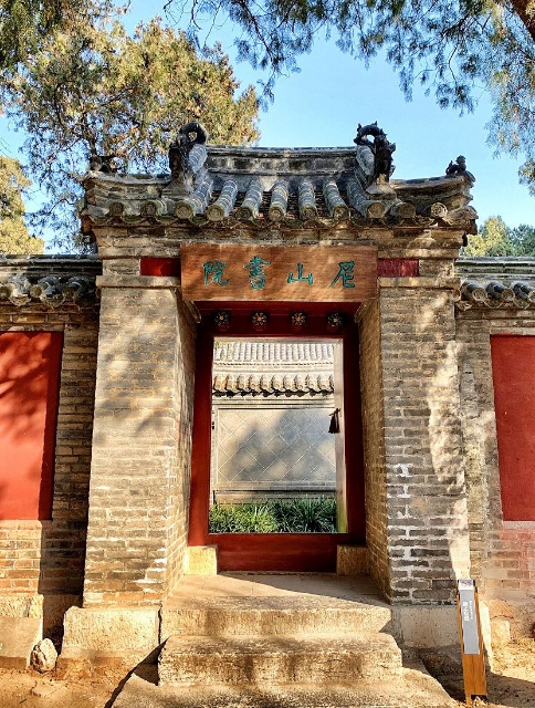 孔子庙