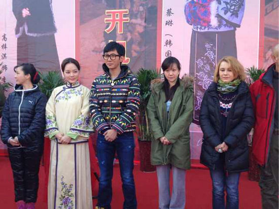 李家大院