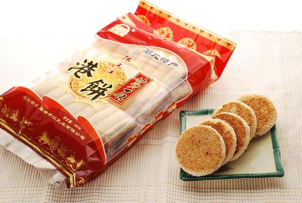 荆楚汉饼