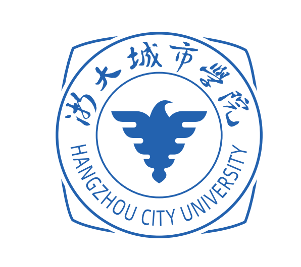 浙大城市学院