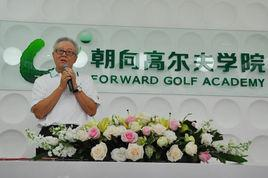 王之