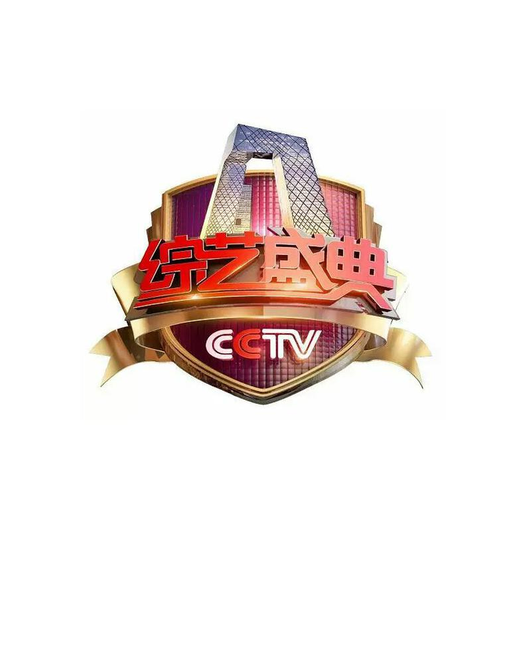 张蕾