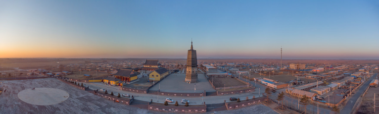 新民市