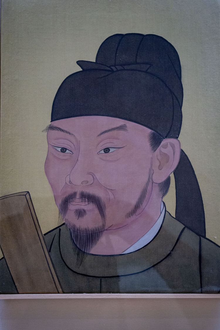 杜甫
