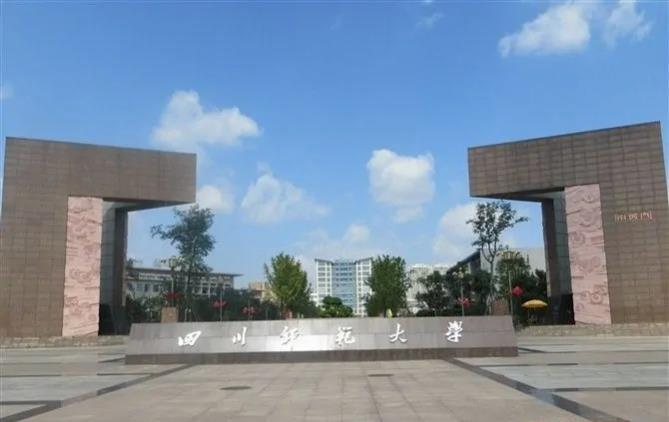 微信图片编辑_20230909190446.jpeg
