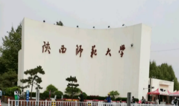 微信截图_20230902141118(1).png