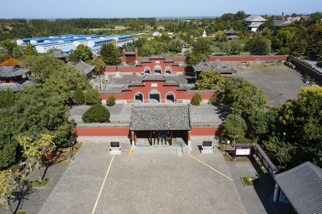 江苏省宿迁大运河龙王庙行宫航拍.jpeg