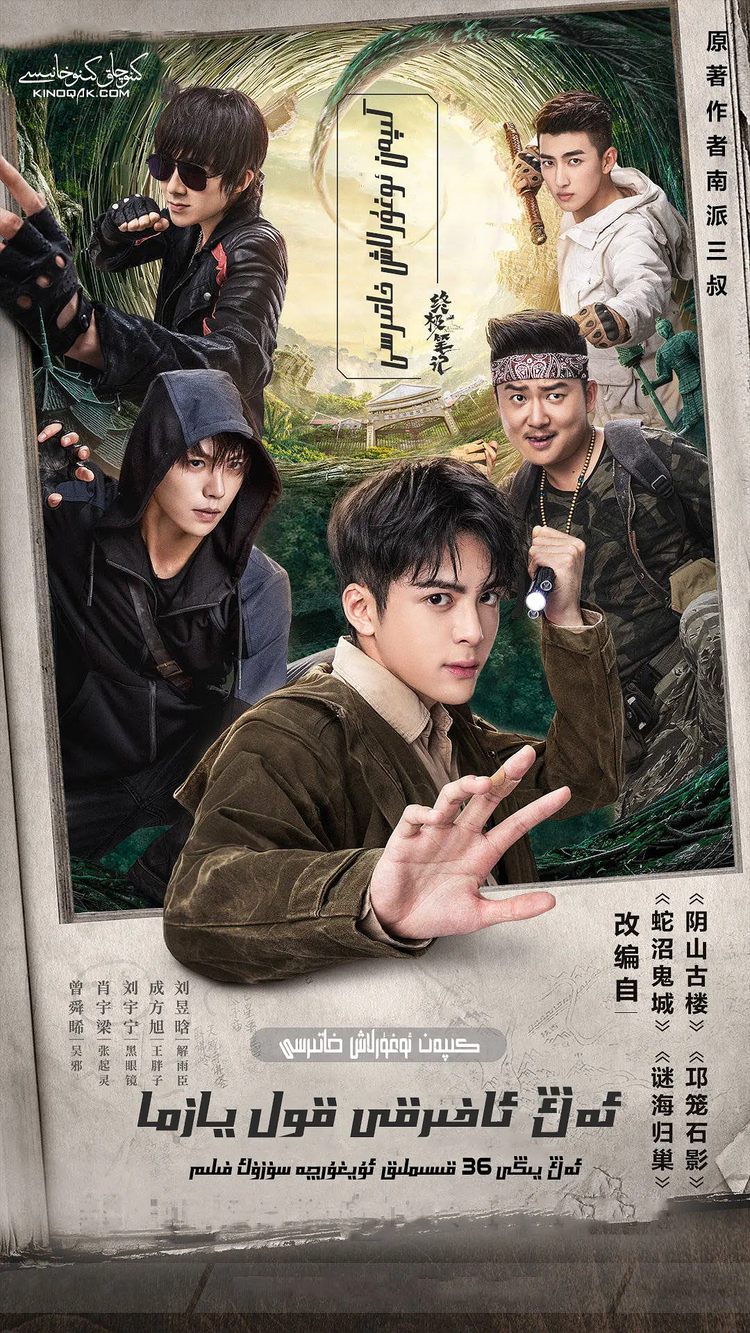 成方旭