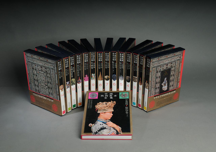 山东友谊出版社有限公司