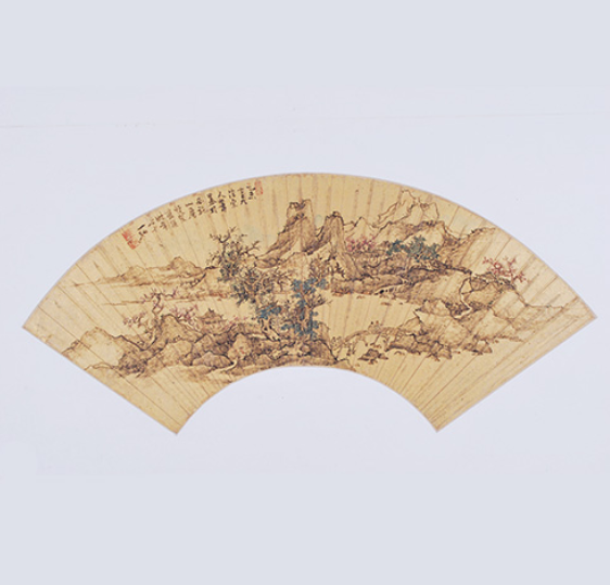 仿宋人山水.png
