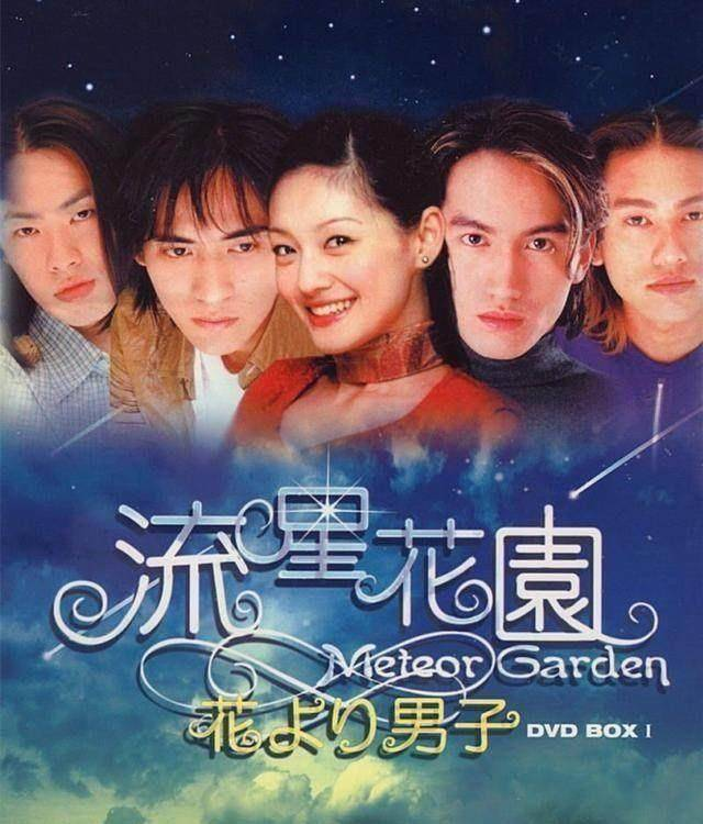 吴建豪