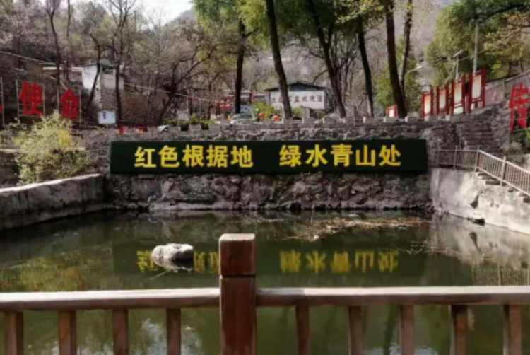 内丘县
