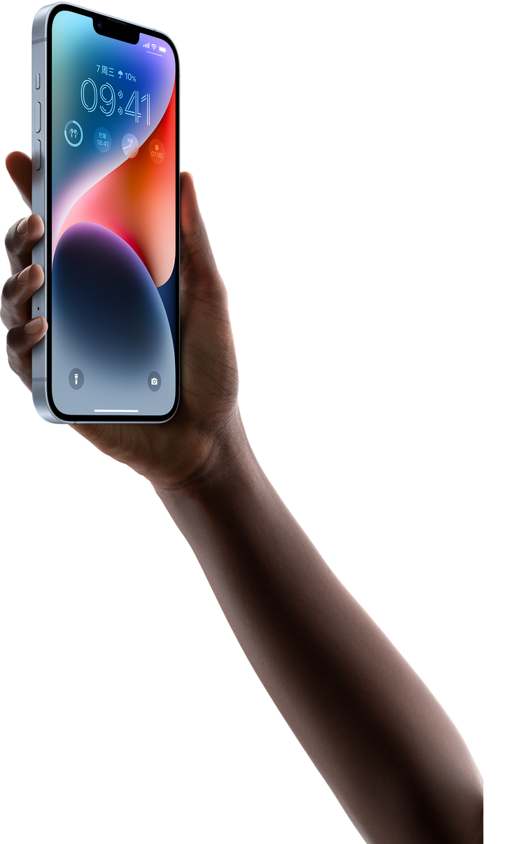 iPhone 14