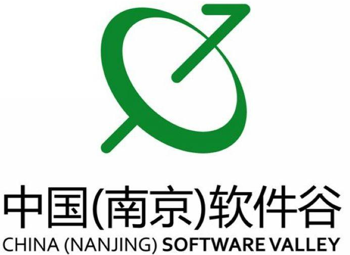 中国（南京）软件谷