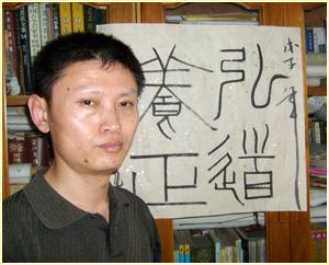 刘大海