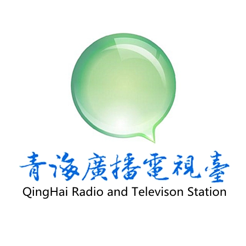 青海省