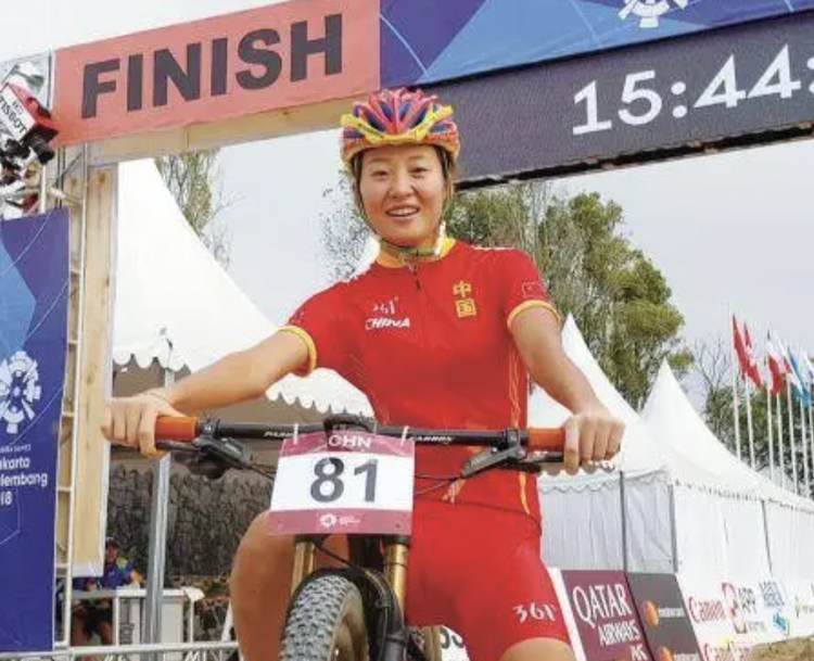 截屏2023-09-03 14.50.png