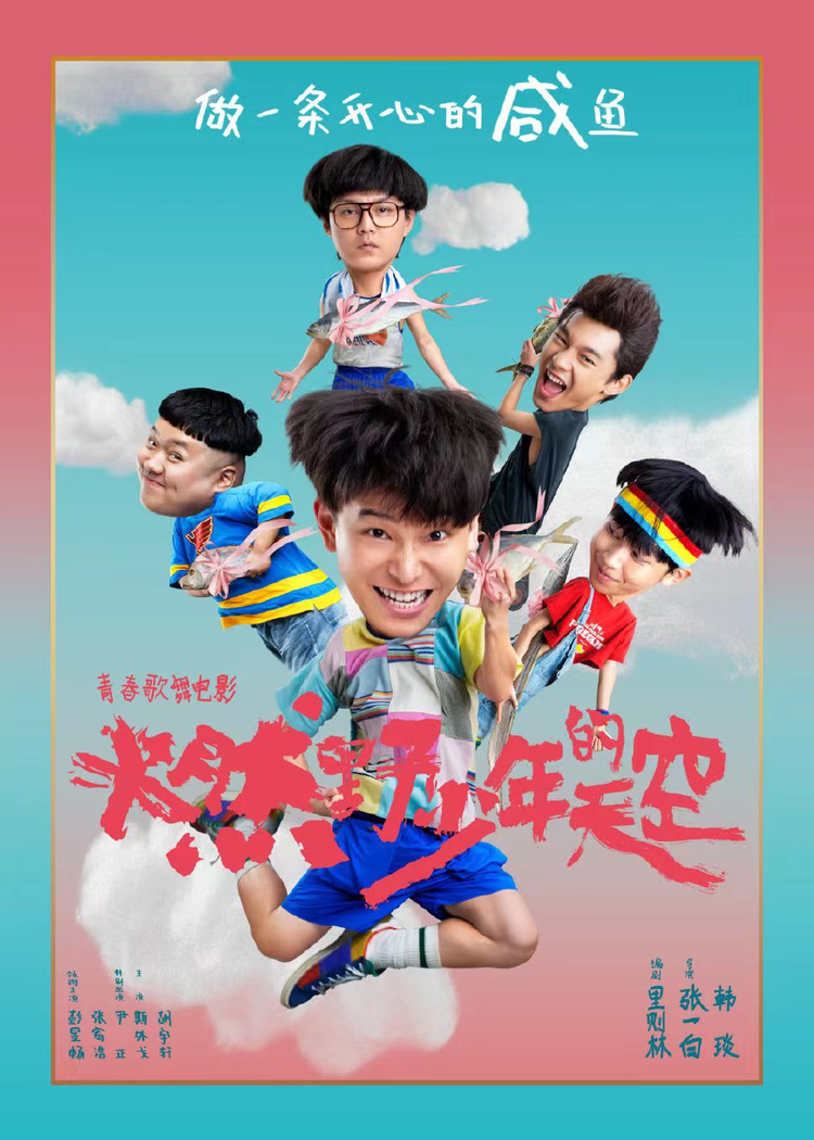 微信图片_20230817111017.jpeg