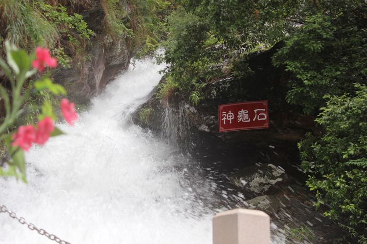 广东观音山国家森林公园