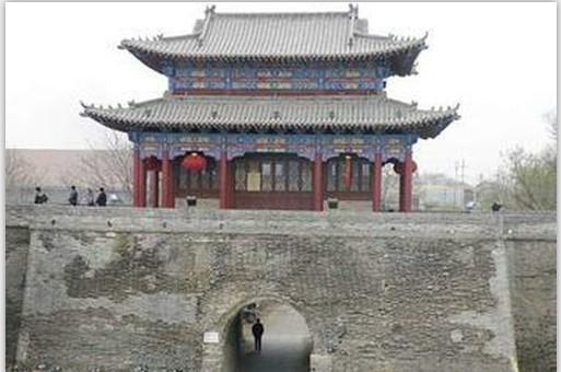 永年广府