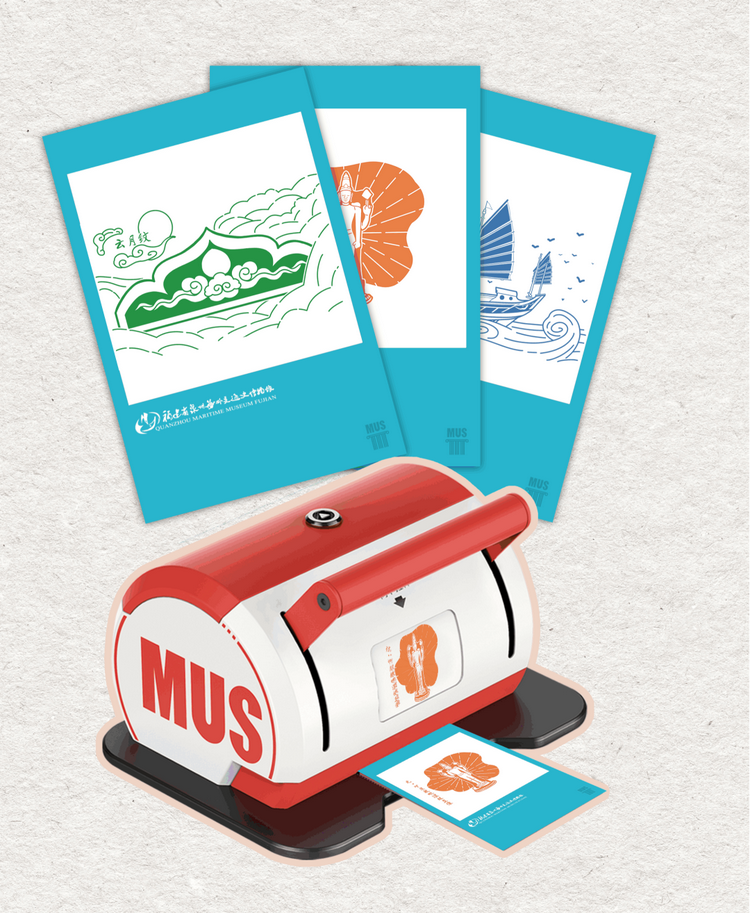 泉州海外交通史博物馆