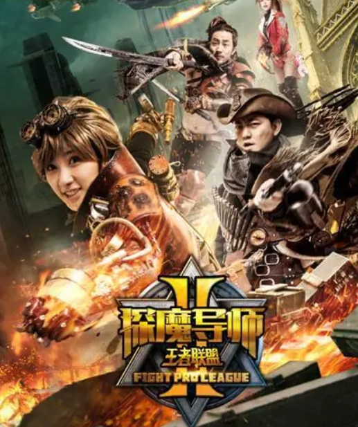 阿肯