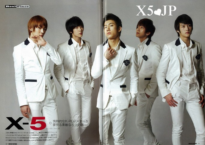 《音乐银行》8月号第二辑(日版)