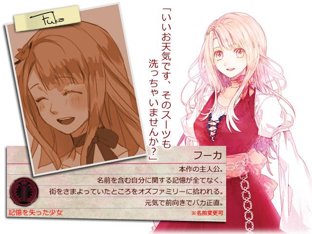 OZMAFIA!!
