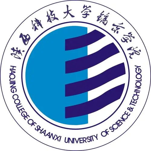 陕西科技大学镐京学院