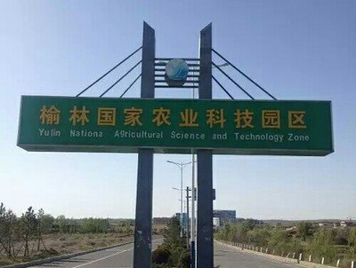 微信图片_20231018092158.png