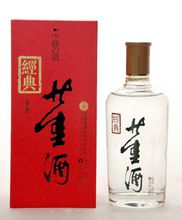 白酒