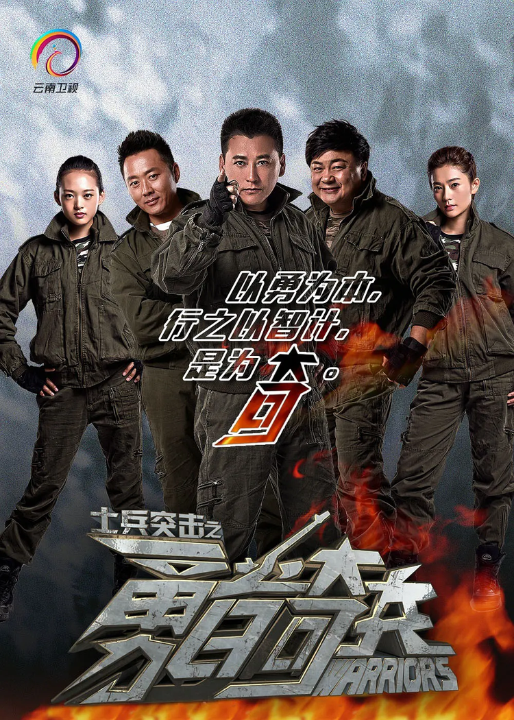 黄晓明