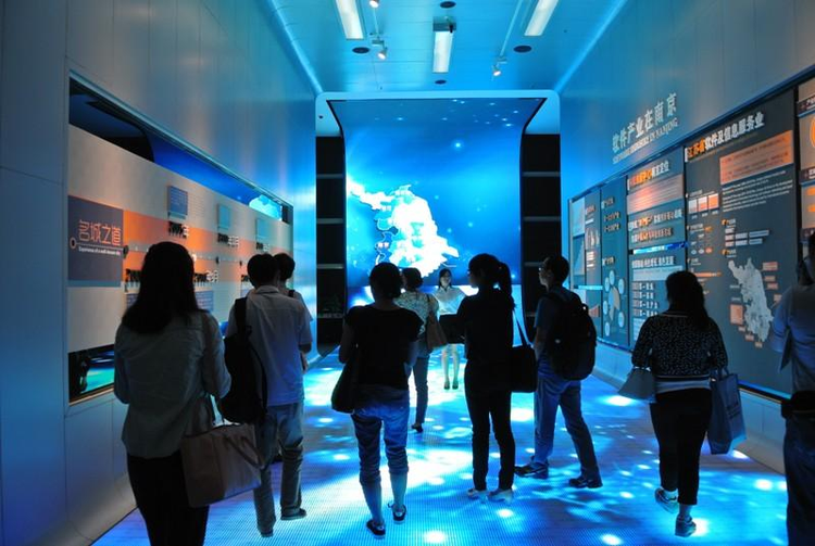 中国(南京)软件谷