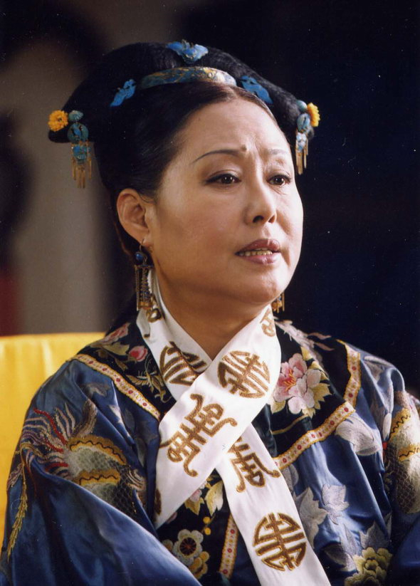慈禧秘传
