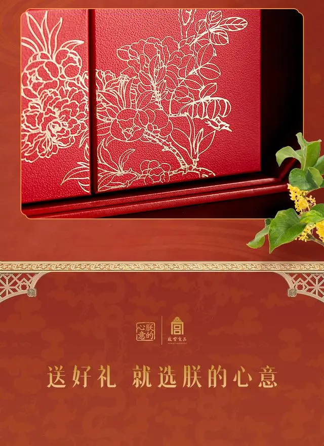 北京故宫博物院